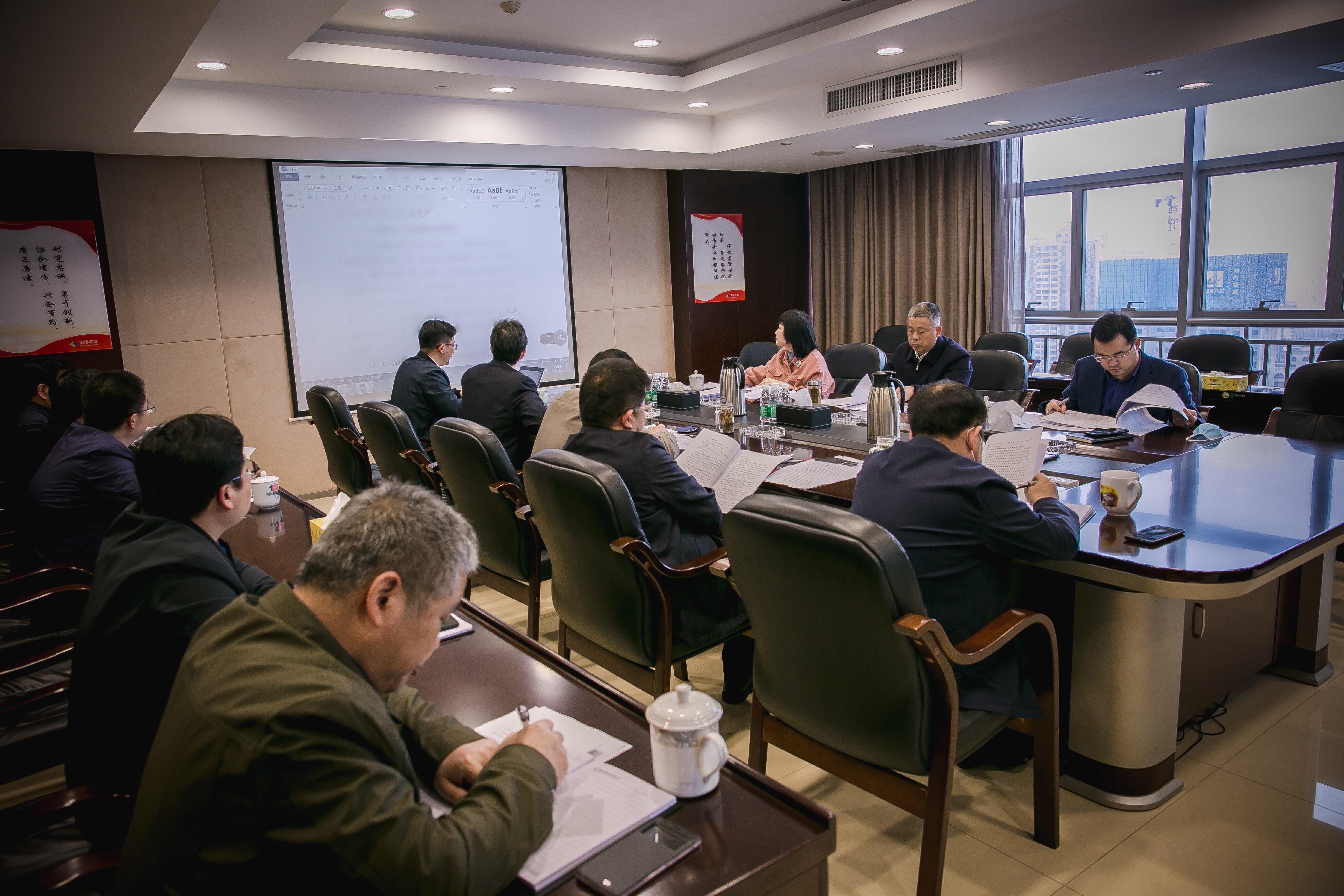 發(fā)展集團(tuán)黨委書記、董事長譚建華調(diào)研公司