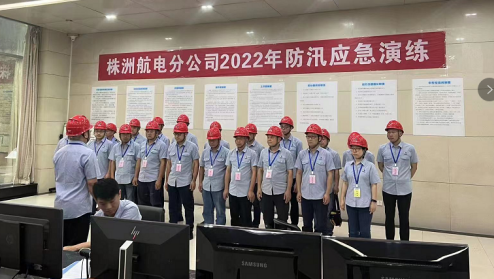 微信截圖_20220621102138.png 微信截圖_20220621102138.png