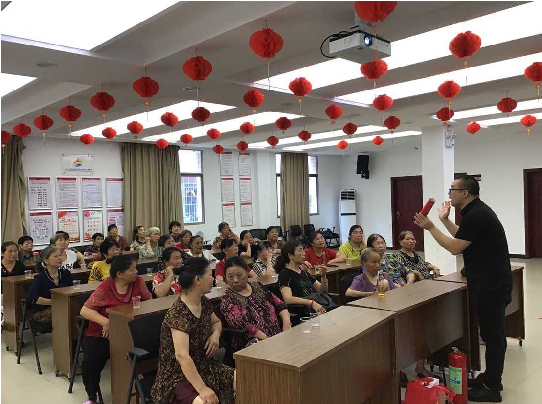 安全連著你我他，平安幸?？看蠹摇l(fā)展養(yǎng)老公司開展安全生產(chǎn)月系列活動(dòng)